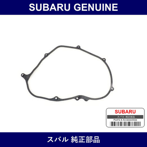 Genuine Subaru Sealing Belt Cover - Multiple Part Numbers [Set 13597-B]
