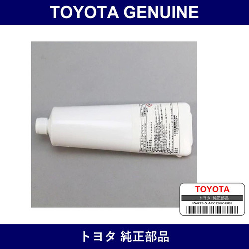 Genuine Toyota Castle Connecto - Part No. 08887-02106 (0888702106)