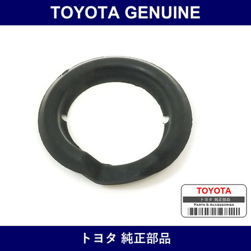 Genuine Toyota Coil Spring Insulator - Multiple Part Numbers [Set 48258-C]