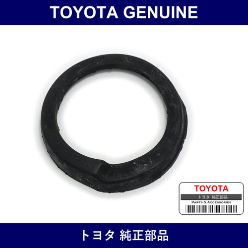Genuine Toyota Coil Spring Insulator - Multiple Part Numbers [Set 48258-C]