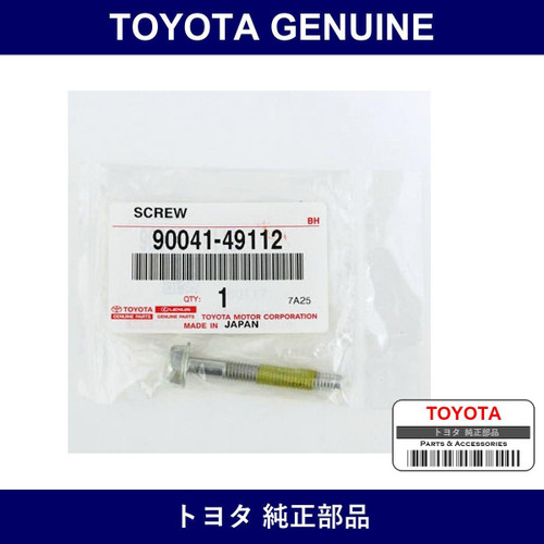 Genuine Toyota Bolt - Multiple Part Numbers [Set 90041-B]