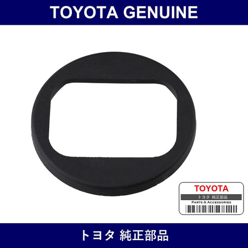 Genuine Toyota Transmission Shift Lever Ball Seat Bushu - Part No. 90385-34001 (9038534001)