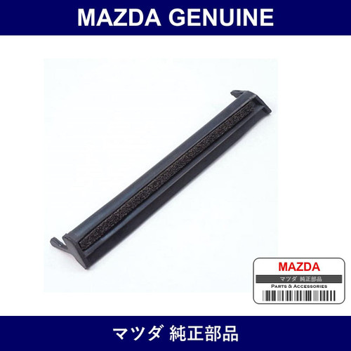Genuine Mazda Weather Strip No. 2 - Multiple Part Numbers [Set NC10]