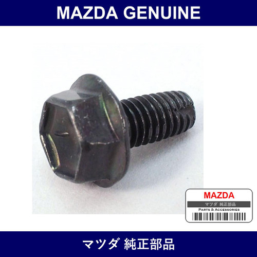 Genuine Mazda Screw Tapping - Part No. E120-67-5D7 (E120675D7)