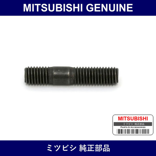 Genuine Mitsubishi Stud Cylind - Part No. MD005317 (MD00-5317)