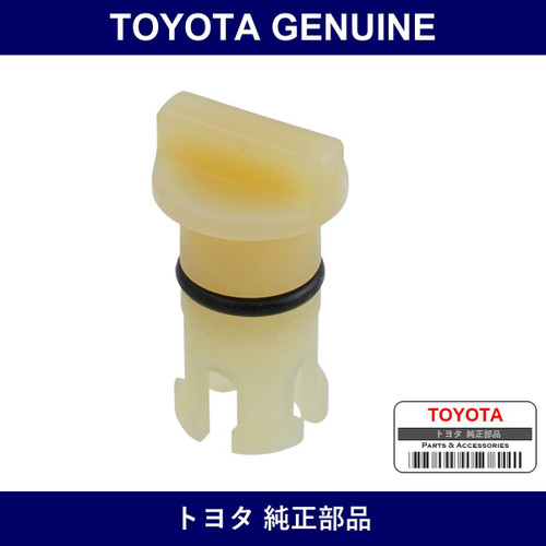 Genuine Toyota Plug Assy - Part No. 35150-44010 (3515044010)
