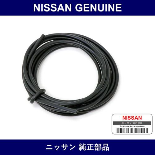 Genuine Nissan Vacuum Hose - Part No. J2151-79919 (J215179919)
