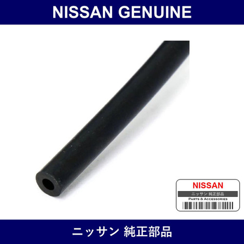 Genuine Nissan Vacuum Hose - Part No. J2151-79919 (J215179919)