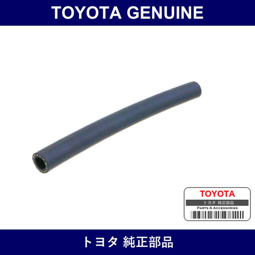 Genuine Toyota Heater Water Hose Outlet C - Part No. 99556-20220 (9955620220)