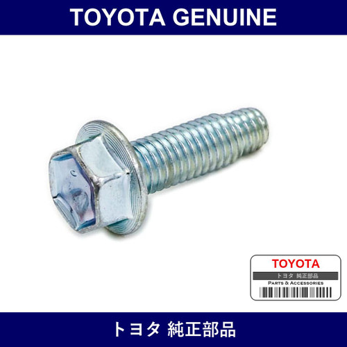 Genuine Toyota Bolt Flange - Part No. 91553-80820 (9155380820)