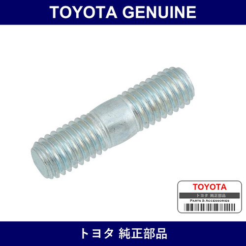 Genuine Toyota Oil Pan Stud Bolt - Multiple Part Numbers [Set 92122]