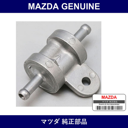 Genuine Mazda Valve Check - Part No. H260-42-910B (H26042910B)