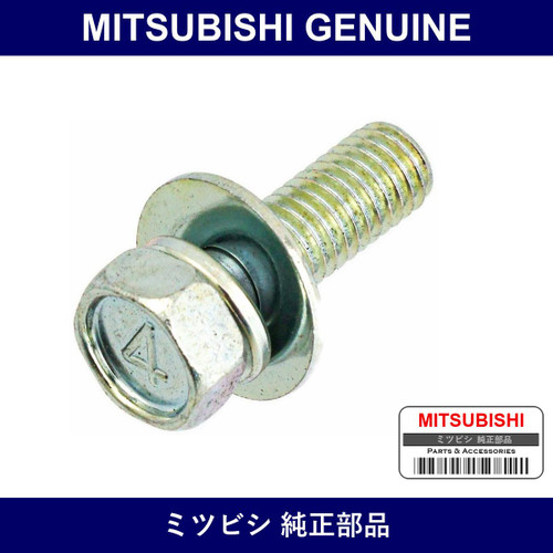 Genuine Mitsubishi Bolt Connro - Multiple Part Numbers [Set MF2436]