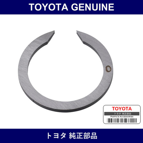 Genuine Toyota Front Bearing Shaft Snap Ring - Multiple Part Numbers [Set 90520]