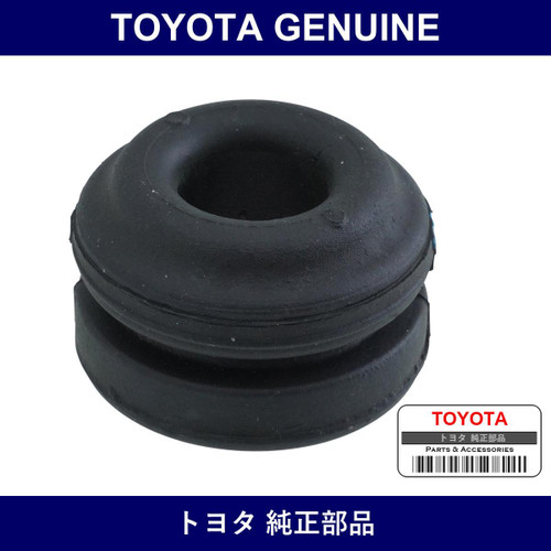 Genuine Toyota Strut Bar Cushion - Multiple Part Numbers [Set 48674]