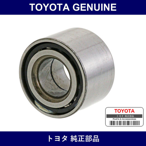 Genuine Toyota R Hub In Back G - Multiple Part Numbers [Set 90369]