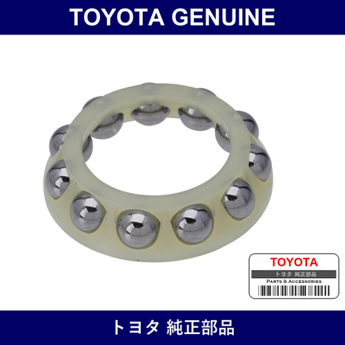 Genuine Toyota Adjuster Plug Bearing - Part No. 90369-22004 (9036922004)