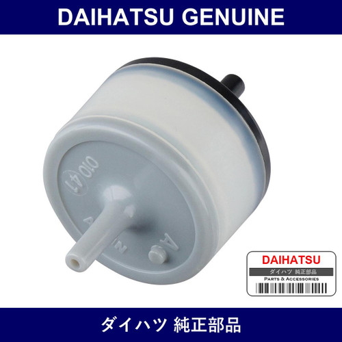 Genuine Daihatsu Vacuum Switching Valve - Part No. 90048-21004 (9004821004)