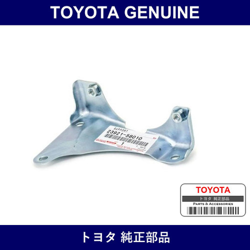 Genuine Toyota Fuel Filter Support - Multiple Part Numbers [Set 23921]