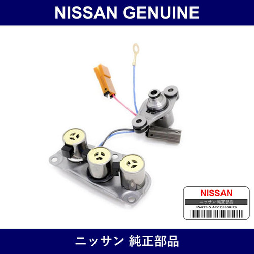 Genuine Nissan Solenoid Assembly - Multiple Part Numbers [Set 31940]