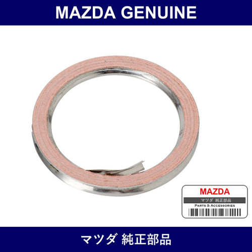 Genuine Mazda Gasket - Part No. ZJ21-40-305A (ZJ2140305A)