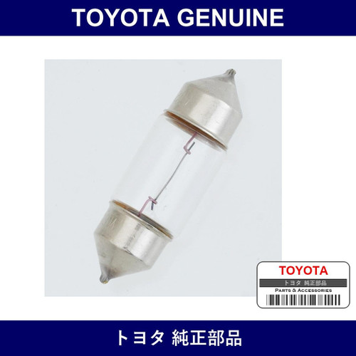 Genuine Toyota Inner Rear View Mirror Lamp Bulb - Part No. 90981-11027 (9098111027)