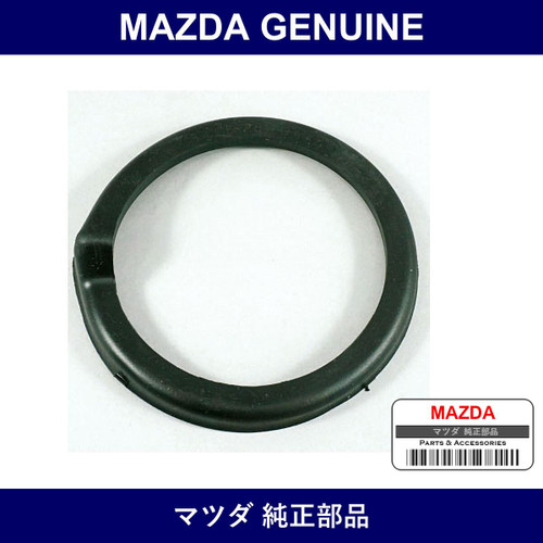 Genuine Mazda Rubber Spring Sheet - Part No. B455-28-0A3 (B455280A3)