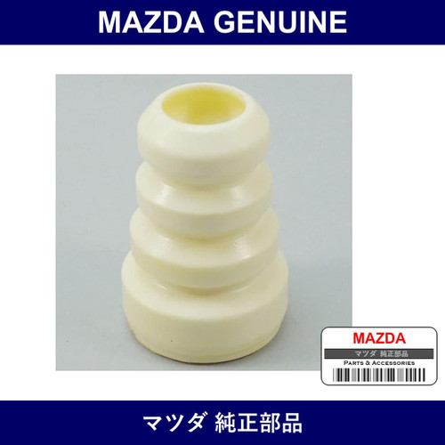 Genuine Mazda Bumper Bound - Part No. GE4V-34-111 (GE4V34111)