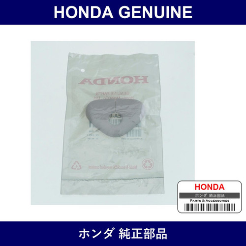 Genuine Honda Cap - Multiple Part Numbers [Set 83236]