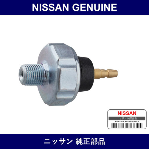 Genuine Nissan Oil Pressure Switch - Multiple Part Numbers [Set 25240]
