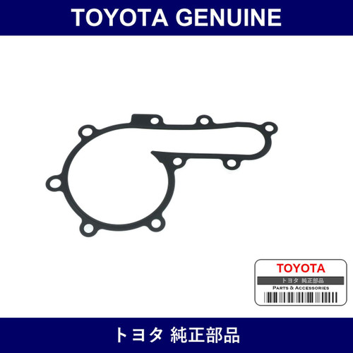 Genuine Toyota Gasket Water P - Multiple Part Numbers [Set 16271]