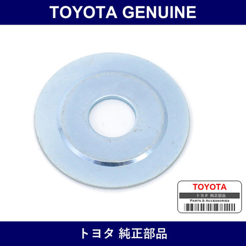 Genuine Toyota Plate Idler Pulley - Part No. 16659-31011 (1665931011)