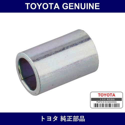 Genuine Toyota Vane Pump Oil Reservoir Spacer - Part No. 90560-06014 (9056006014)