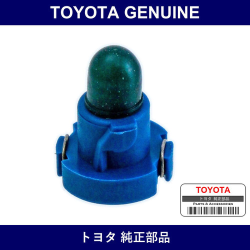 Genuine Toyota Headlamp Leveling Switch Bulb - Multiple Part Numbers [Set 90010]