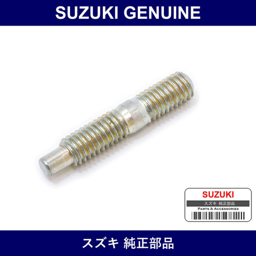Genuine Suzuki Turbo Stud Bolt - Part No. 09108-06119 (0910806119)