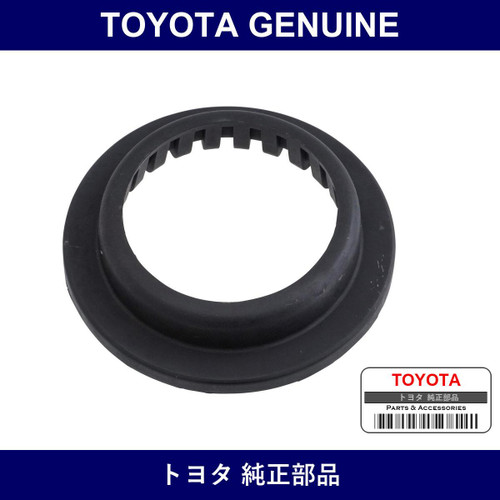 Genuine Toyota Coil Spring Insulator - Factory Original Part