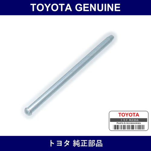 Genuine Toyota Pin With Hole - Multiple Part Numbers [Set 90240]