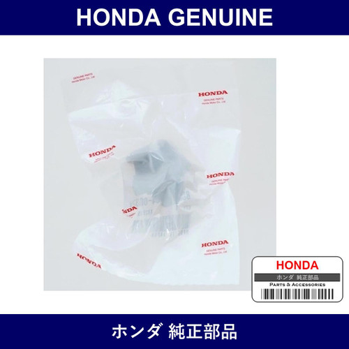 Genuine Honda Holder Sun Visor - Part No. 88217-S04-003ZV (88217S04003ZV)