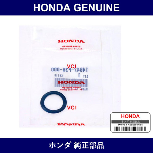 Genuine Honda Washer Wave - Part No. 14647-P36-000 (14647P36000)