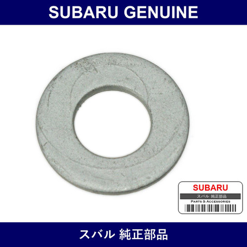 Genuine Subaru Washer - Part No. 903100173 (9031-00173)