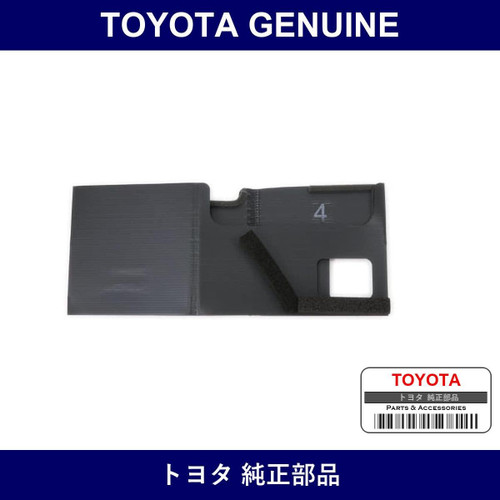 Genuine Toyota Battery Insulator - Multiple Part Numbers [Set 28899]