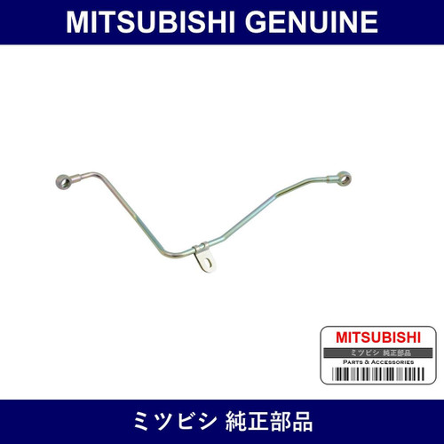 Genuine Mitsubishi Tube T/C Oi - Part No. MR481546 (MR48-1546)