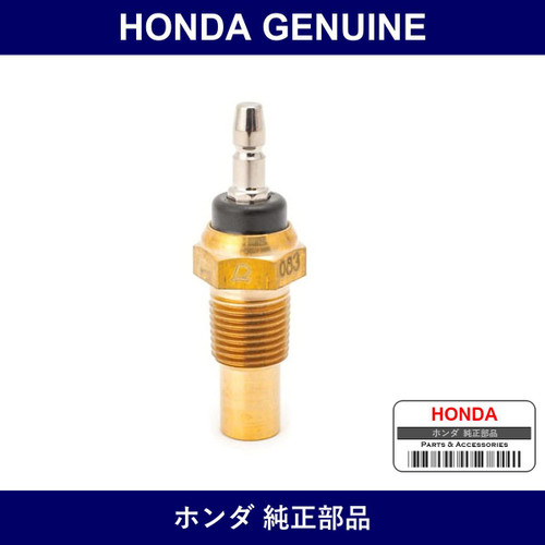 Genuine Honda Thermo Unit - Multiple Part Numbers [Set 37750]