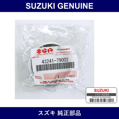 Genuine Suzuki R Hub Cap - Multiple Part Numbers [Set 43241]