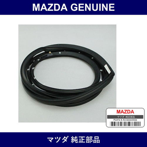 Genuine Mazda Weather Strip Door - Multiple Part Numbers