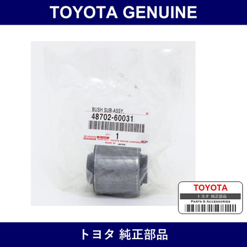 Genuine Toyota Upper Control Arm Bushing Sub-Assy - Multiple Part Numbers [Set 48702]