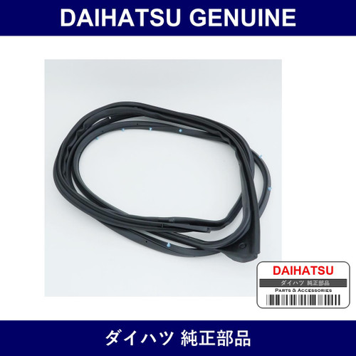 Genuine Daihatsu Front Door Weather Strip Rh - Multiple Part Numbers [Set 67861]