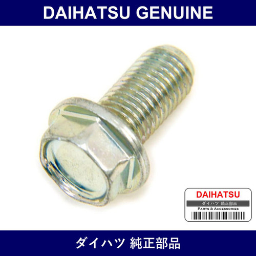 Genuine Daihatsu Bolt Washer Based - Multiple Part Numbers [Set 90041]