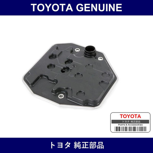 Genuine Toyota Oil Strainer - Multiple Part Numbers [Set 35330-B]