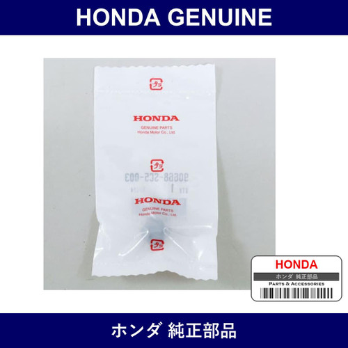 Genuine Honda Clip - Multiple Part Numbers [Set 90668]